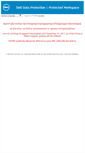 Mobile Screenshot of dellprotectedworkspace.com